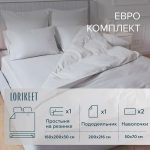 Изображение товара 1056648