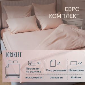 Изображение товара 1056652