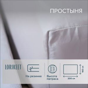 Изображение товара 1056676