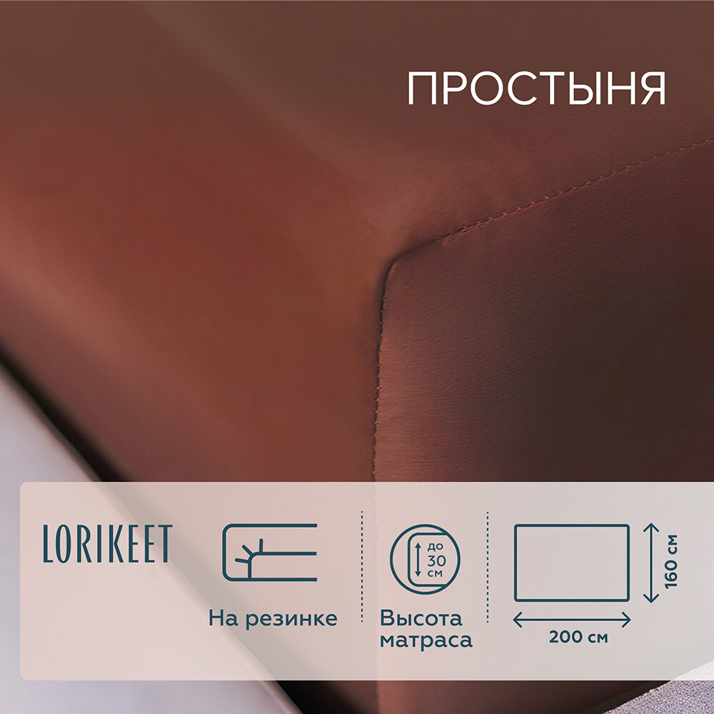 original-7515.jpg Изображение товара 1056682