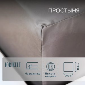 Изображение товара 1056695