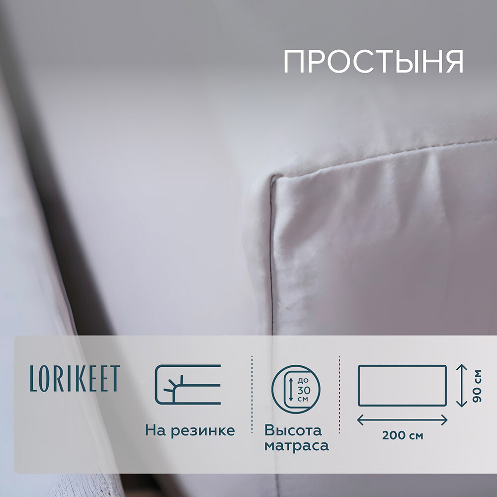 original-7533.jpg Изображение товара 1056658