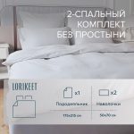 Изображение товара 1056617