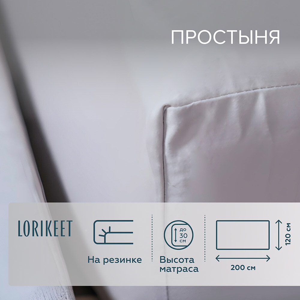 original-7539.jpg Изображение товара 1056663