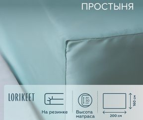 Изображение товара 1056683