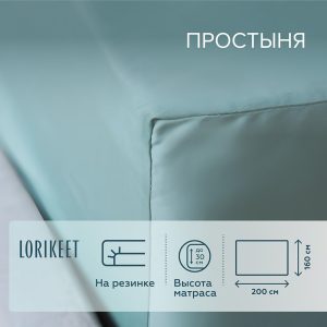 Изображение товара 1056683