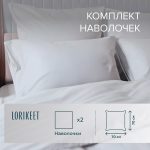 Изображение товара 1056705