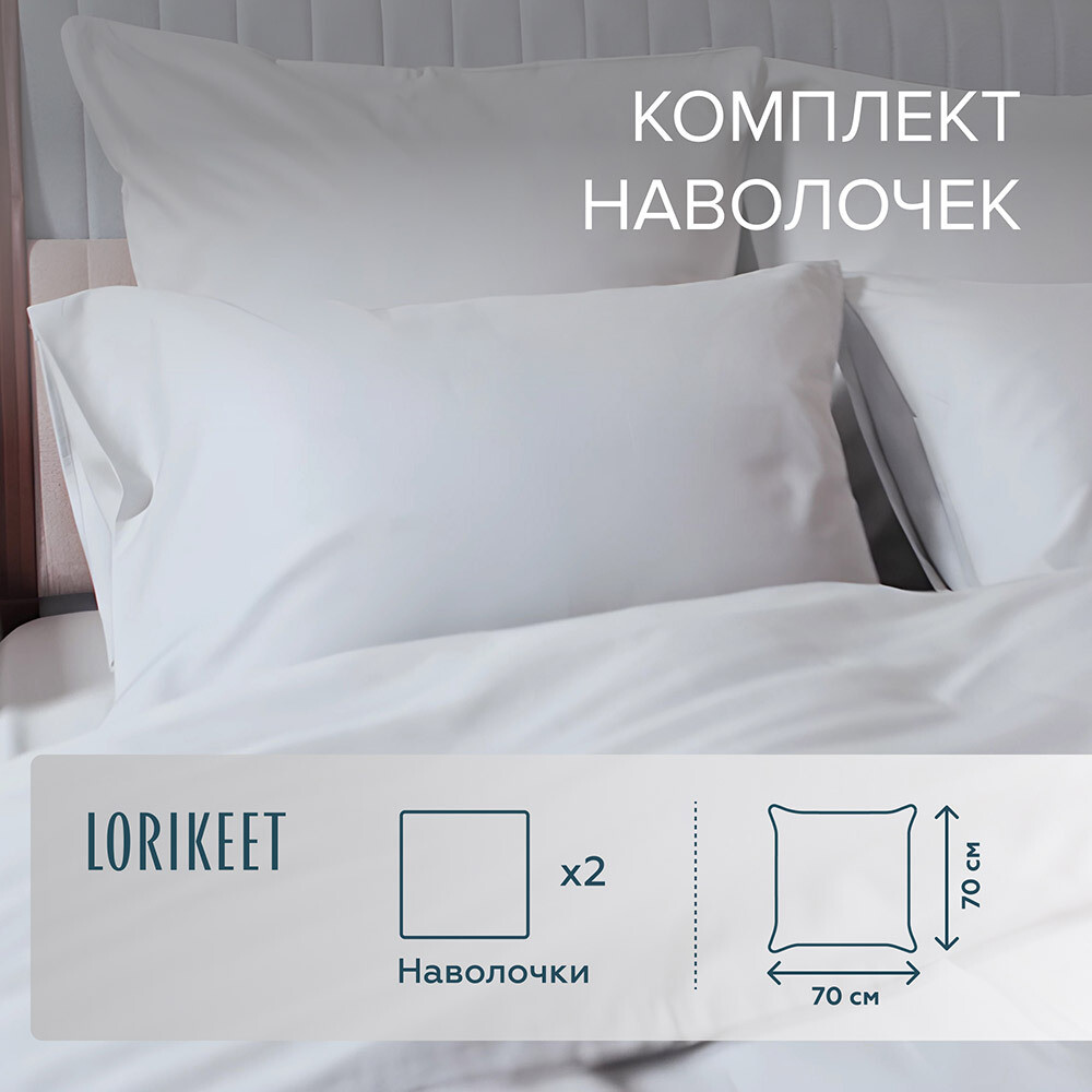 original-7561.jpg Изображение товара 1056705