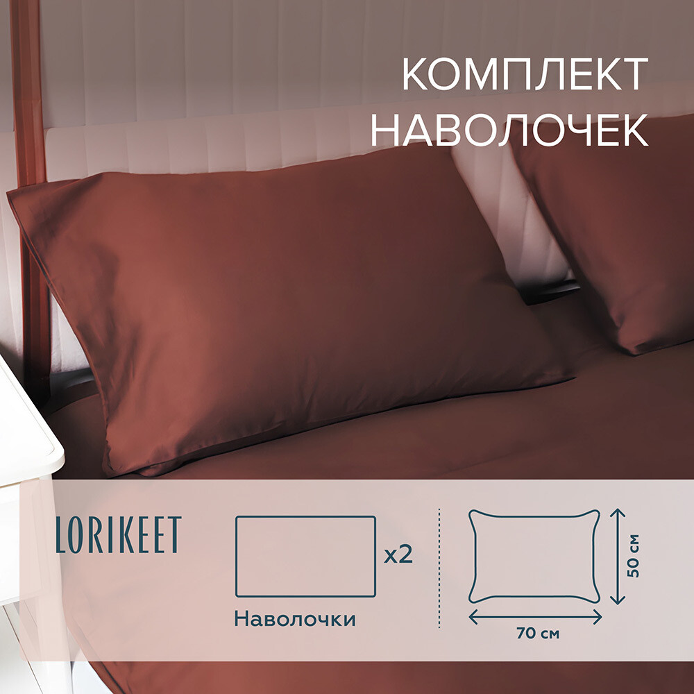 original-7565.jpg Изображение товара 1056703