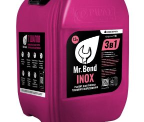 Изображение товара 1042502