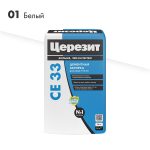 Изображение товара 1057268