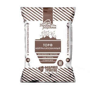 Изображение товара 1057365