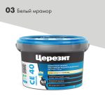 Изображение товара 1057275