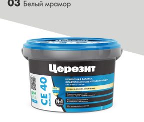 Изображение товара 1057275