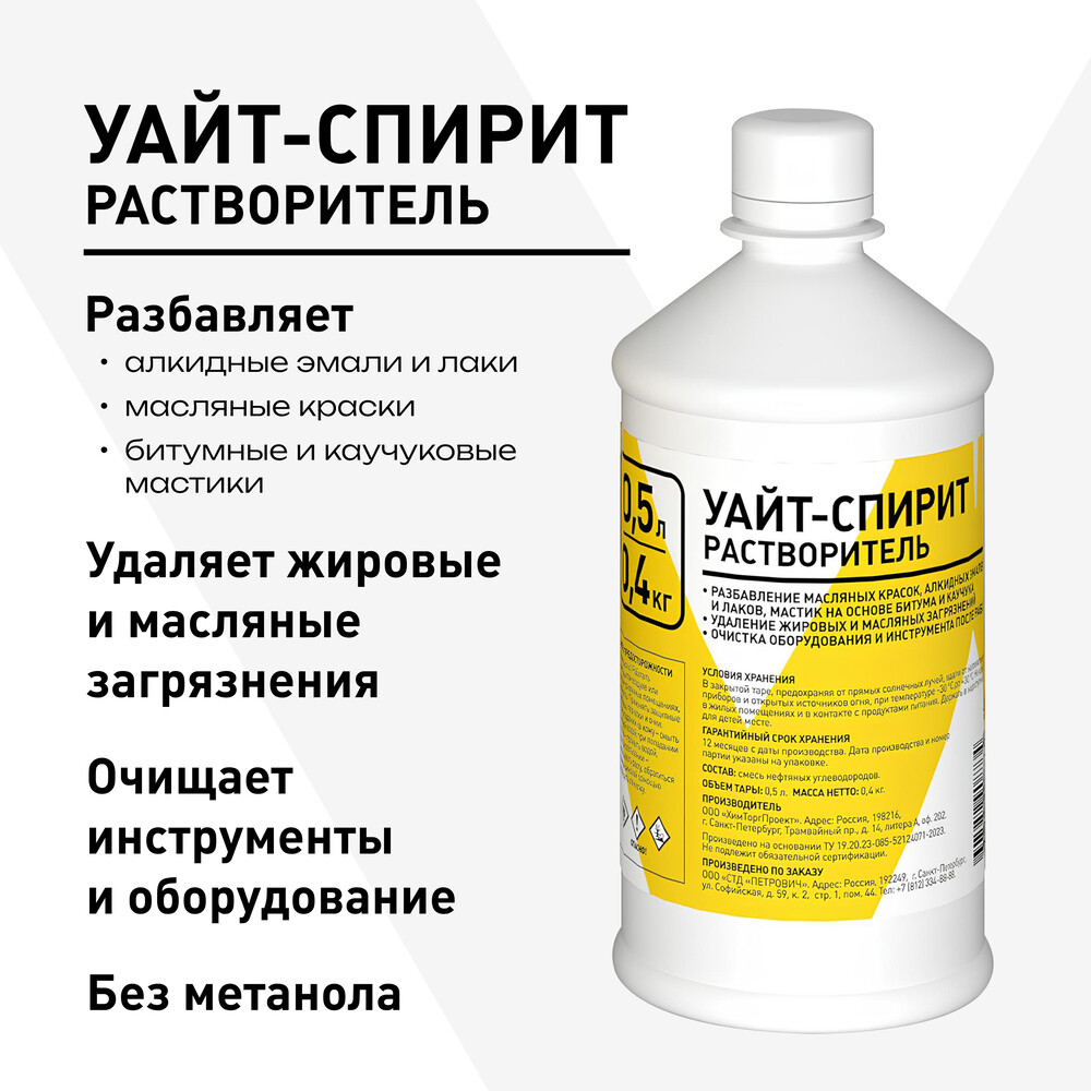 original-7900.jpg Изображение товара 1057425