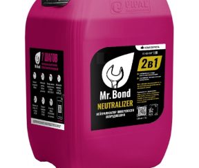 Изображение товара 1042493