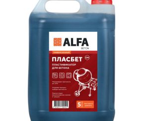 Изображение товара 105921