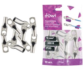 Изображение товара 1059270