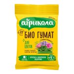 Изображение товара 1060614