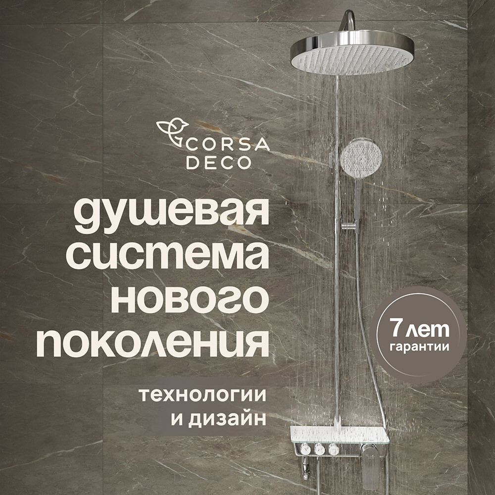 original-1894.jpg Изображение товара 1077543