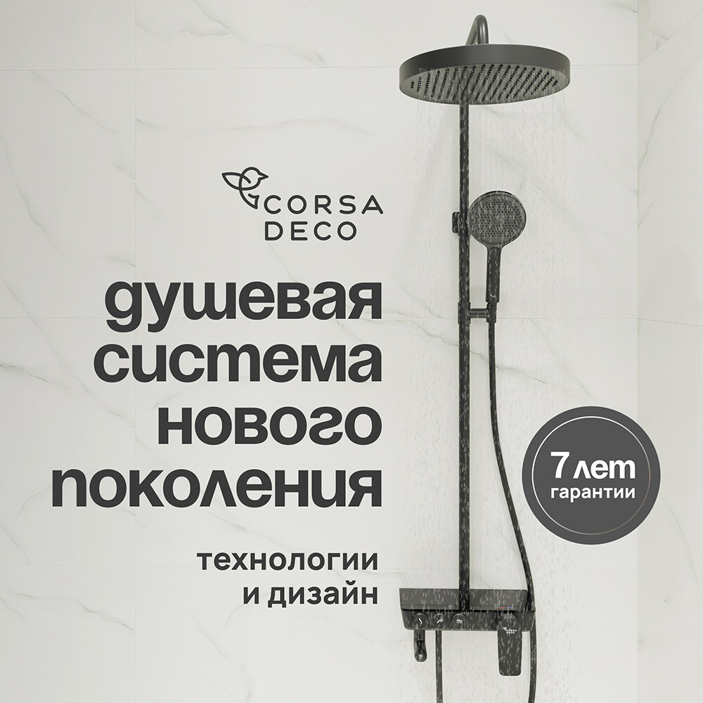 original-1943.jpg Изображение товара 1077544