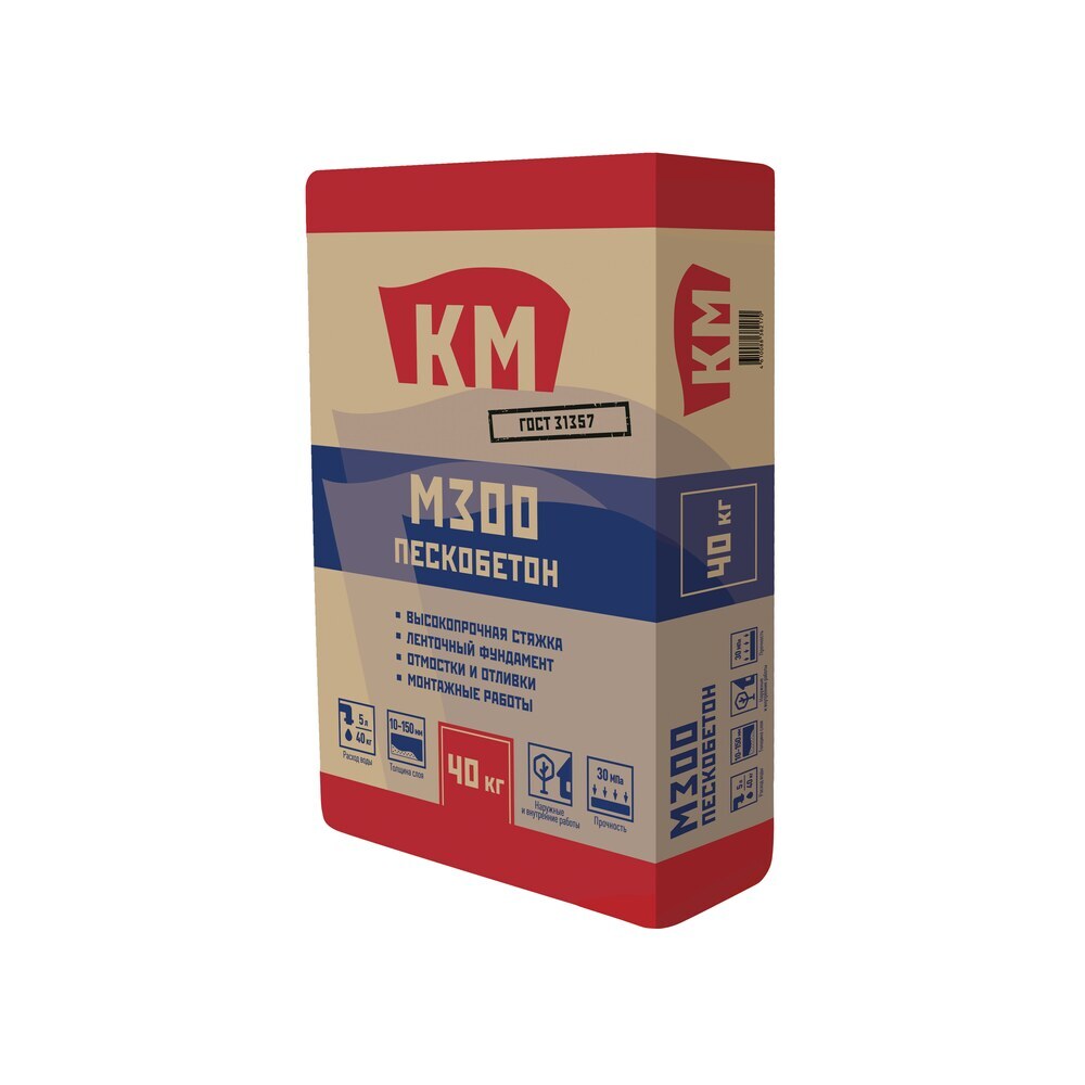 original-250.jpg Изображение товара 1074339