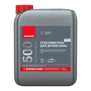 Изображение товара 107916