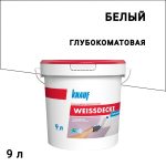 Изображение товара 1080997