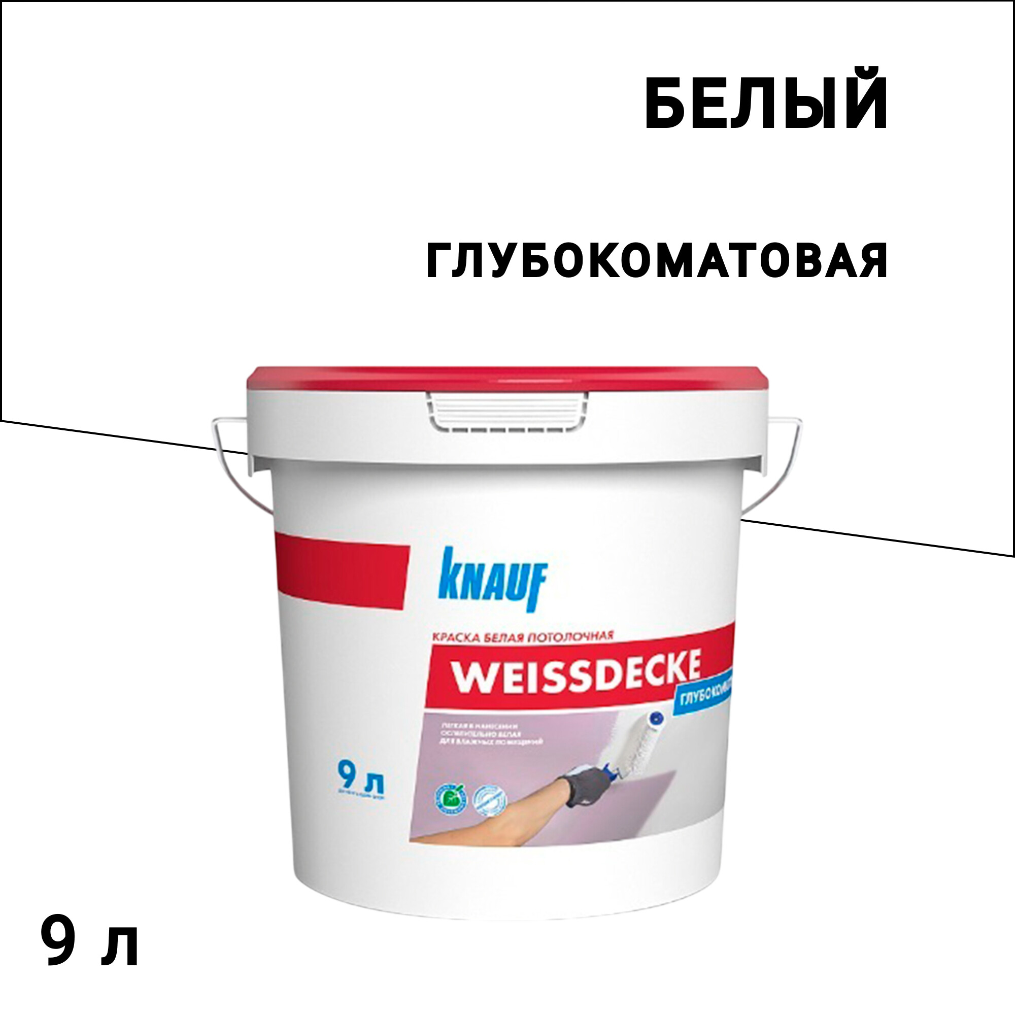 original-3972.jpg Изображение товара 1080997