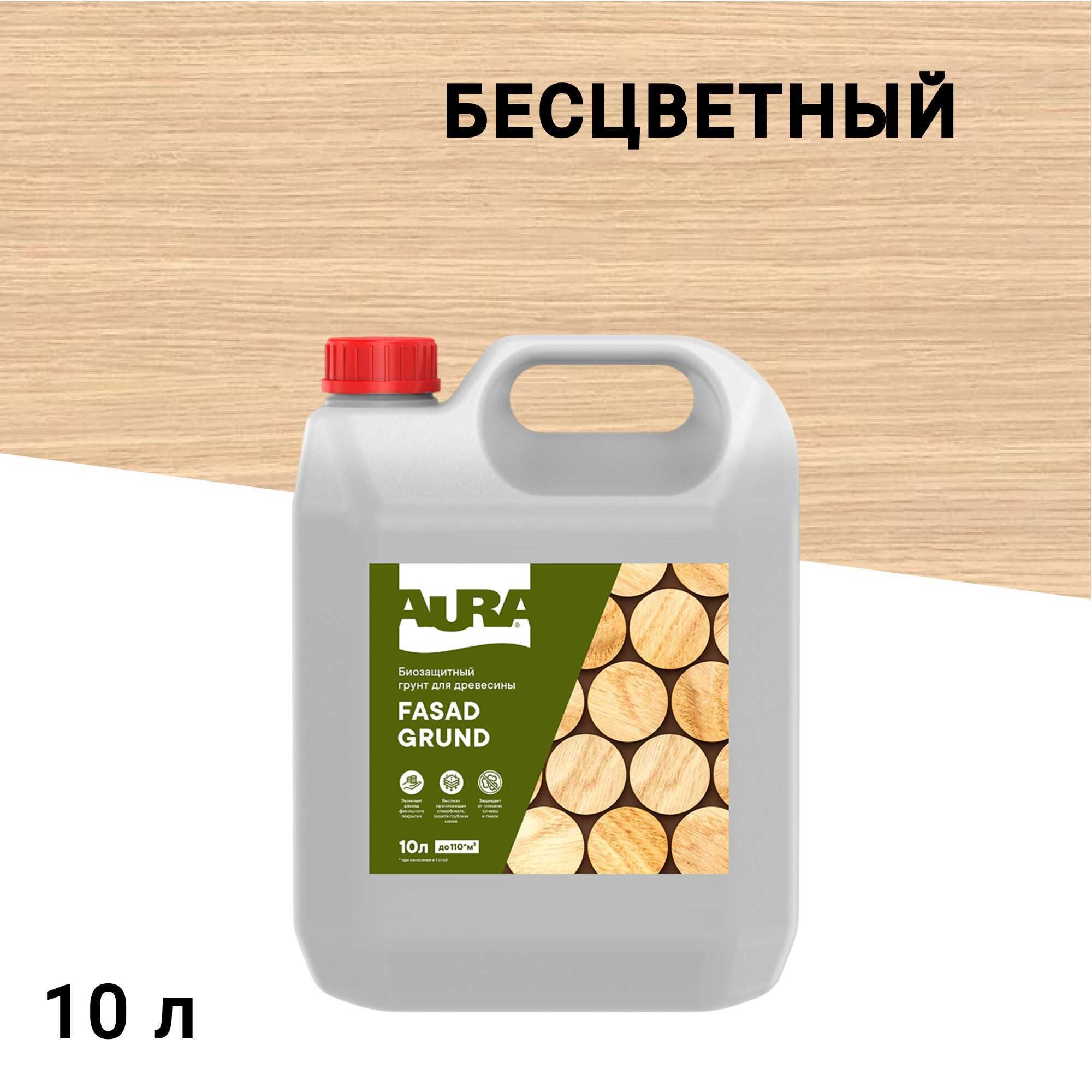 original-4047.jpg Изображение товара 1080468