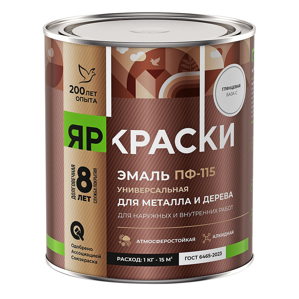 original-4091.jpg Изображение товара 1081457