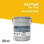 Изображение товара 1081452