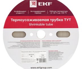 Изображение товара 1000050